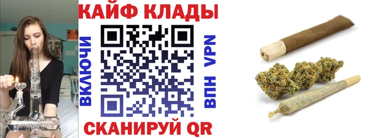 Где найти наркотики Белебей Alpha-PVP Cocaine МДМА Псилоцибиновые грибы Бошки Шишки ГАШ