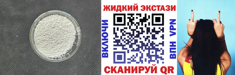 Бутират оксана  Белебей 