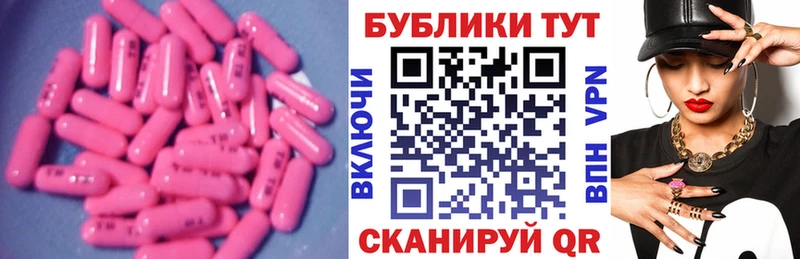 blacksprut ссылка  Белебей  Экстази Дубай 