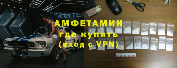 винт Алексин