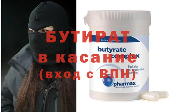 винт Алексин