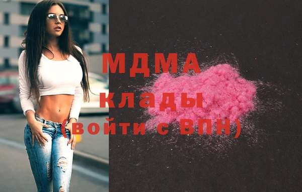 MESCALINE Алексеевка