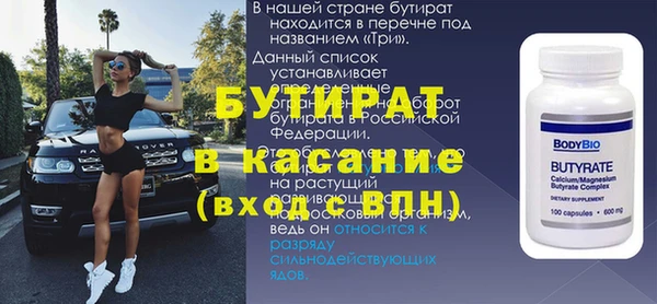 винт Алексин