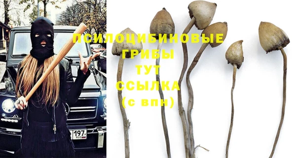 гашишное масло Алзамай