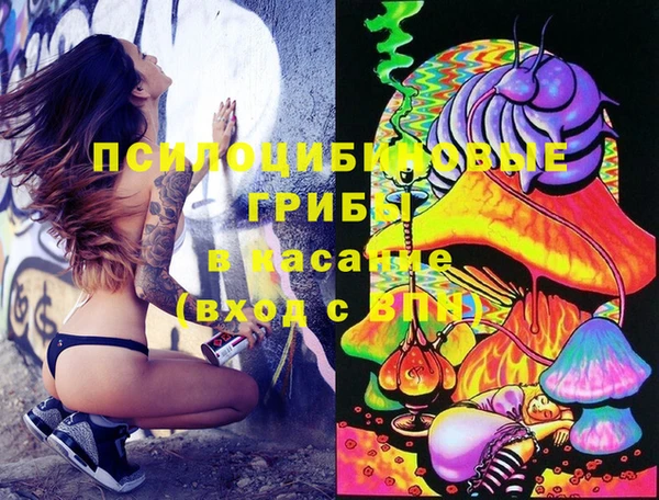гашишное масло Алзамай