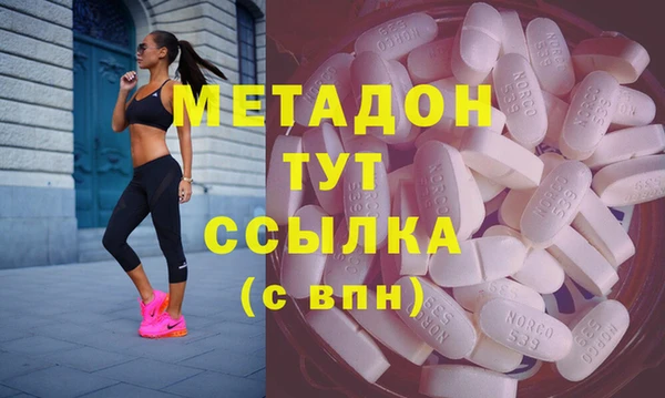 MESCALINE Алексеевка