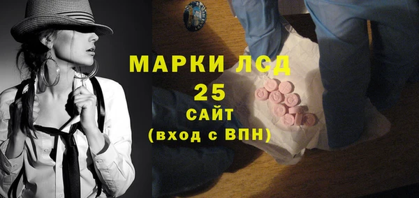 винт Алексин