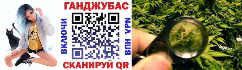 Марихуана White Widow  сайты даркнета формула  Белебей  цена наркотик 
